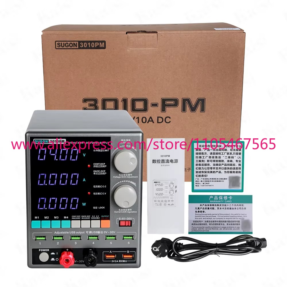 1Pcs 3010PM regulated DC power - Linear Lab Power Supply Adjustable review and price