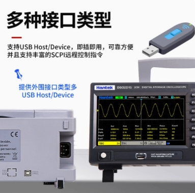 Stable Hantek Signal Generatio - Digital Storage Oscilloscope 100Mhz review and price