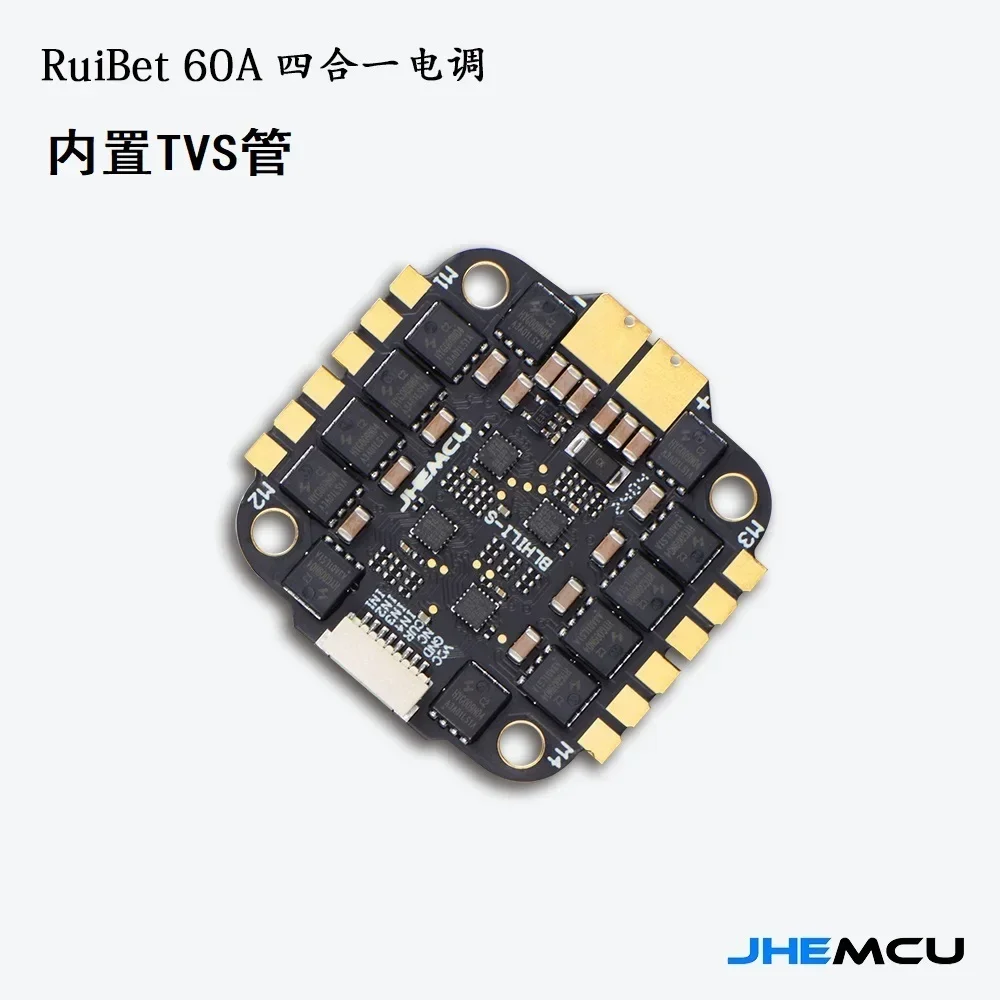 JHEMCU F7 F722 Flight Controll - Fpv Flight Controller F7 Stack 60A review and price