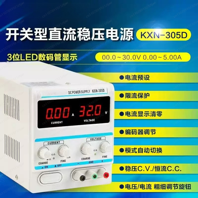 TXN‑1502D Linear Adjustable DC - Linear Lab Power Supply Adjustable review and price